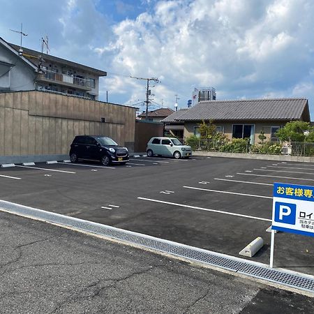 福山皇家酒店 外观 照片