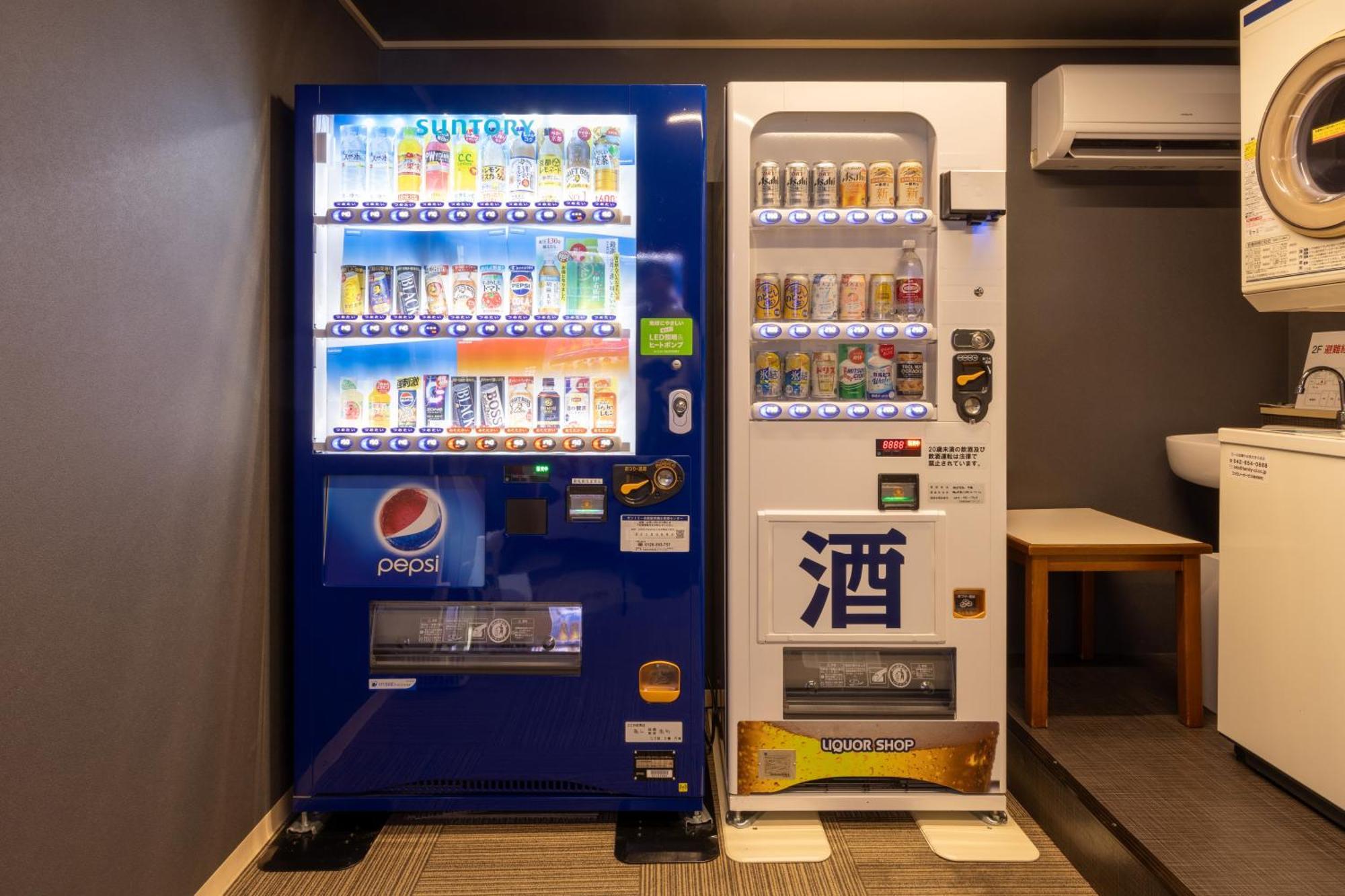 福山皇家酒店 外观 照片